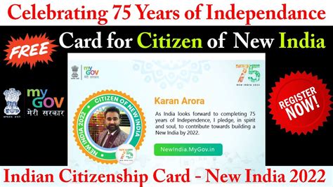 smart card industry in india|new India citizen card 2022.